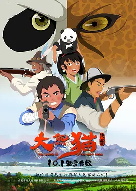 最新中文字幕在线观看