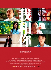 最新中文字幕在线观看