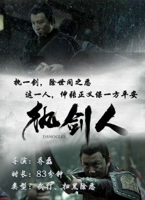 最新中文字幕在线观看